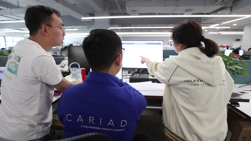 CARIAD China and Volkswagen Group China Technology Collaboration